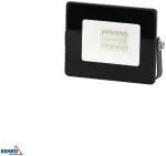 10W LED prožektorius KASTEL, juodas, 6000K, IP65