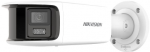 DS-2CD2T87G2P-LSU/SL 4mm C PL Kamera IP HIKVISION
