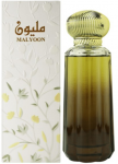 Ahmed Al Maghribi Malyoon - EDP Eau De Parfum 100ml kvepalai Unisex