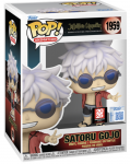 Funko POP! Jujutsu Satoru Gojo Exclusive