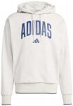 Adidas džemperis
