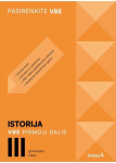 KNYGA &Scaron;viesa Istorija. VBE I dalis. III gimnazijos klasė, serija Pasirenkite VBE