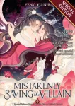 KNYGA Bookshop Mistakenly Saving the Villain (Novel) Vol. 1 (Special Edition)
