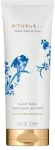 Rituals Private Amsterdam Collection Hand Balm 70 ml