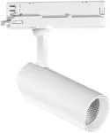 20W LED trifazis bėginis &scaron;viestuvas ACTION, baltas, 4000K