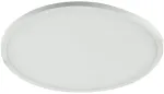 30W LED įleidžiamas &scaron;viestuvas PLUS, baltas, IP40