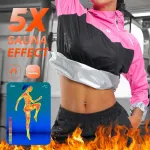 HOTSUIT moteri&scaron;kas pirties kombinezonas treniruotėms, raudonos rožės spalvos, Sauna suit