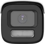 IP kamera Hikvision DS-2CD2647G3T-LIZSY 2.8-12mm PL, komplektas 4 vnt.