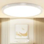 Taipow 18 W 2448 Lm led lubinis &scaron;viestuvas, plok&scaron;čias, 4000 K neutralios baltos spalvos lubinis &scaron;viestuvas holui, apvalus Ip44 vandeniui atsparus vonios kambario &scaron;viestuvas, virtuvės &scaron;viestuvas luboms virtuvei, vonios kambariui, miegamajam, holui, ba ...