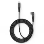 Dėklas Kampinis USB-C&ndash;USB-C laidas Crong Armor Link, 4,8 m, juodas