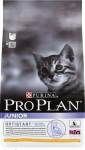 Purina Pro Plan Original Kitten vi&scaron;tiena 1.5kg pa&scaron;aras kačiukams
