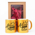 Puodelių rinkinys "Auksiniai Krik&scaron;to tėvai"