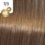 Wella Koleston Perfect Me+ plaukų dažai 60ml - 7/3