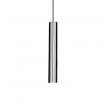 Ideal Lux Pakabinamas &scaron;viestuvas Look Sp1 D06 Cromo 104942