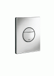 Grohe Nova Cosmo mygtukas, vertikalus, chromas