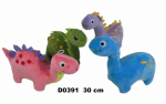 Sunday Maskotka Dinozaur 30cm 4 wzory 162151 SUN-DAY mix cena za 1 vnt