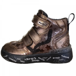 Neper&scaron;lampantys batai su vilna SHINING STAR GOLD