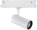 8W LED akcentinis &scaron;viestuvas į 3 fazių bėgelį FOX, baltas, 3000K, dimeriuojamas, 302546