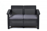 Keter Corfu dvigulė sofa