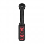 Ouch By Shots Rocks-Off BAD BOY Leather Paddle - Reversible Imprint, Juodas, 32cm