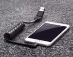 Porsche Macan Cayenne Panamera Apple USB Ry&scaron;io Kabelis Originalus 97004490150