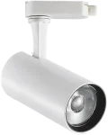 15W LED akcentinis &scaron;viestuvas į 3 fazių bėgelius FOX, baltas, 2700K, 340883
