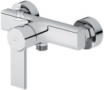 Cersanit ZIP CHROME WALL SHOWER mai&scaron;ytuvas