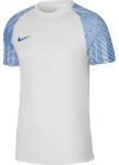 Nike mar&scaron;kinėliai