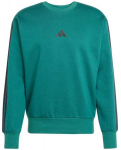 Adidas džemperis