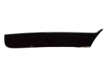 Land Rover Priekinis Kairysis Bumperio Baigtuvas Land Rover Range Rover Sport L461 2023 Originalus LR169072