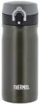 Thermos - Termokupė JMY 0,35 l - armijos nerūdijančio plieno