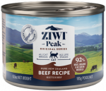 Ziwipeak - Jautienos &scaron;lapias maistas katėms 185 gr. - (zp062)