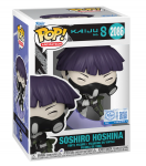 Funko POP! Kaiju No. 8 Soshiro Hoshina Exclusive