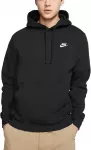 Nike Džemperis Vyrams Nsw Club Hoodie Po Bb Juodas BV2654 010