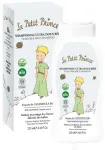 Cartoon Le Petit Prince &Scaron;ampūnas Bio 250ml