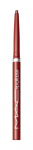 MAC Lipglazer Glossy Liner, 0.25 g