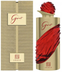 Ahmed Al Maghribi &bdquo;Little Hearts&ldquo; &ndash; kūno kremas, 100 ml, vonios ir du&scaron;o priemonė, skirta unisex.