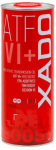 Greičių dėžės tepalas XADO Atomic OIL ATF VI+ Raudona Boost, 1 l