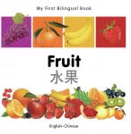KNYGA Bookshop My First Bilingual Book - Fruit (English-Chinese)