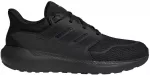 Vyri&scaron;ki adidas Ultimashow 2.0 Plus KK0743 bateliai (42 2/3)