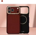 Dėklas Aizmugurējais vāciņ&scaron; Evelatus Apple iPhone 18 Pro Carbon Premium Edition MagSafe case Burgundy 4752192110765 EVEAPP18PCPEMCBU (4752192110765)