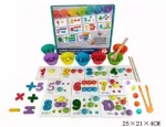 Gazelo Zabawka eduk.-nauka liczenia G219723 95811