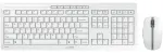 Cherry STREAM DESKTOP RECHARGE Klaviatūra ir pelė TastaturundMausSet (JD-8560EU-0) (JD8560EU0)