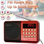 Mini ne&scaron;iojamas ki&scaron;eninis radijas Fm Am Usb virtuvinis mažas, maitinamas baterijomis