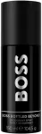 Hugo Boss, Boss Bottled Beyond, 48h Protection, Dezodorantas Pur&scaron;kiklis, For Men, 150 ml