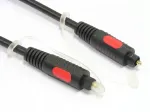 Optinis Toslink kabelis Cl 451 Prolink Classic 1.8m