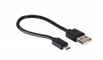 Priekinė lempa Sigma AURA 45 USB
