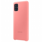 Dėklas Samsung Galaxy A51 Silikoninė Nugarėlė Rožinė