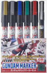 Mr Hobby Mr.Hobby Gundam Metallic Marker metalinių žymeklių rinkinys GMS-121