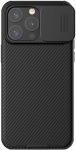 Nillkin CamShield Pro dėklas, skirtas iPhone 15 Pro (juodas)
